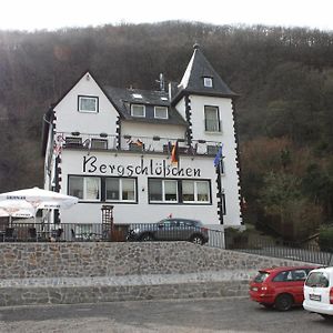 Hotel Bergschloesschen